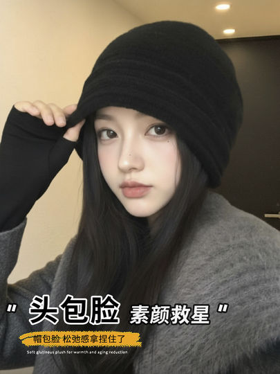 Korean high-looking pleated pile hat for women 2025 new fashion trend ear protection and warm all-match Baotou hat winter