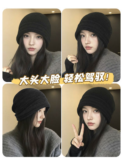 Korean high-looking pleated pile hat for women 2025 new fashion trend ear protection and warm all-match Baotou hat winter
