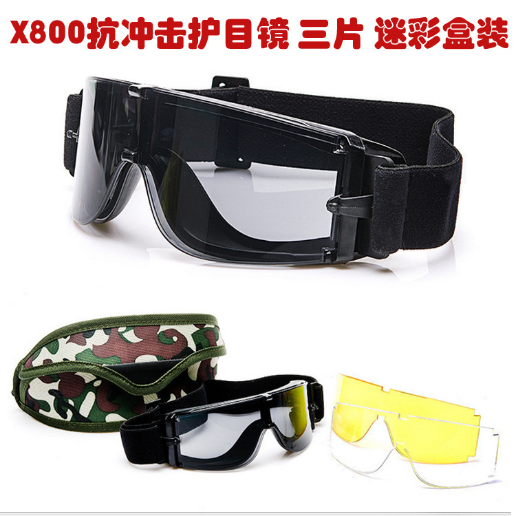 X800 tactical goggles CS shooting anti-BB bullet explosion-proof goggles anti-fog anti-wind sand myopia glasses