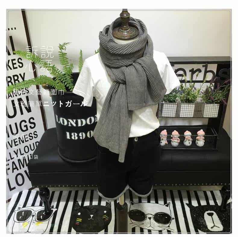 Foulard enfant - Ref 2142244 Image 13