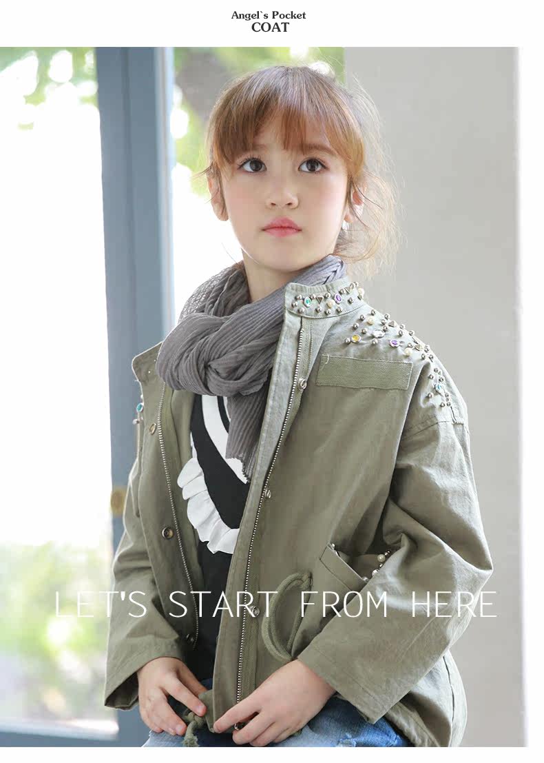 Foulard enfant - Ref 2142244 Image 9