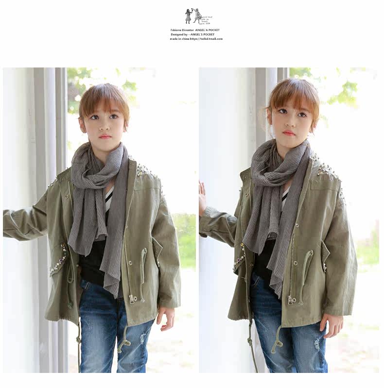 Foulard enfant - Ref 2142244 Image 10