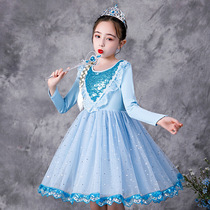 Girls dress Spring loaded with ice and snow chic edge Aisha female baby Children pure cotton princess dresses Child love Sasha spring summer money