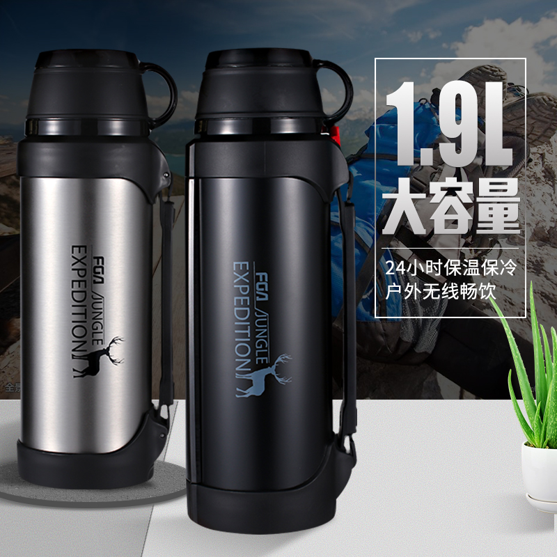 Rich Light Insulation Cup Large Capacity Outdoor Travel Insulated Pot men and women on-board portable stainless steel tourist kettle bottle 2L