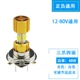 Đèn điện xe máy led đèn pha siêu sáng xa và gần ánh sáng tích hợp đèn pha đôi sửa bóng đèn ba bắt h4 - Đèn xe máy đèn led xe vision