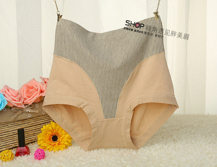 Slip jeunesse D04942 en coton - Ref 642731 Image 34