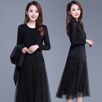 Shu Ling S203-T3311 suit collar vest two-piece 2020 Autumn new waist temperament dress set