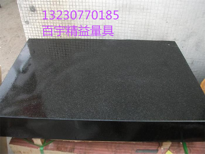 Marble platform granite flat granite platform marble tablet test tablet measuring platform 00 level