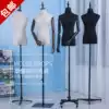 Clothing store model props Female half-body cloth new triangular wrought iron base Wedding window man table display stand