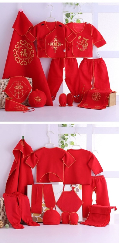 Quần áo cotton cho bé mùa xuân mới sinh lớn màu đỏ 10 món quà hộp đặt bé sơ sinh tháng quần áo bé - Bộ quà tặng em bé