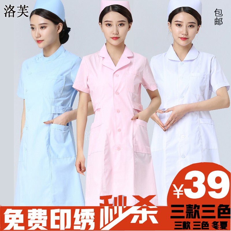 High-End Nurse Uniform Summer Thin Short-Sleeved Large Size White Doll Collar Pharmacy Dental Doctor Uniform Cotton Overalls