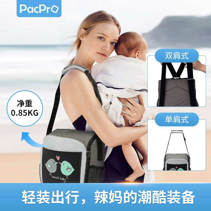 Nhật Bản và Hàn Quốc Túi PacPro Mummy Bag Ghế ăn Đi chơi Ba lô Đa chức năng Sức chứa lớn Tăng ghế ăn cho trẻ em - Túi / túi Baby