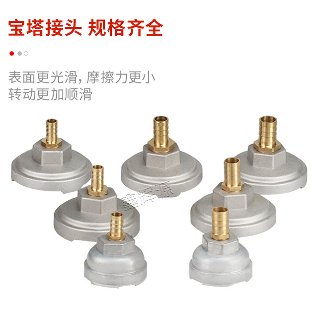 BML-5 pneumatic diaphragm pump accessories complete set of filter suction tray pneumatic one-way ink glue ink pump suction tray