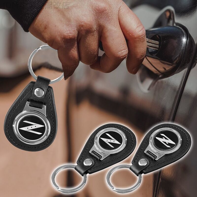 【High-Quality】Car Z-Shaped Leather Keychain Nissan 350Z Fairlady Z33 280Zx Universal 【High-Quality】Car Z-Shaped Leather Keychain Nissan 350Z Fairlady Z33 280Zx Universal