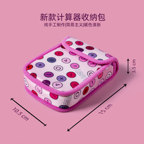 Lofa Lofree Calculator Sugar Bean Digital Bluetooth Keyboard Inclusion Package Data Wire Power Protection Case