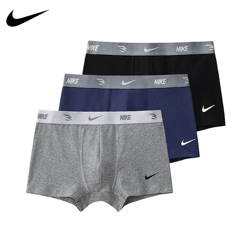 【Ten Times Compensation for Fake Products】Nike Men's Boxer Briefs, Three-Pack, Breathable, High-Elasticity, Skin-Friendly Sports Underwear