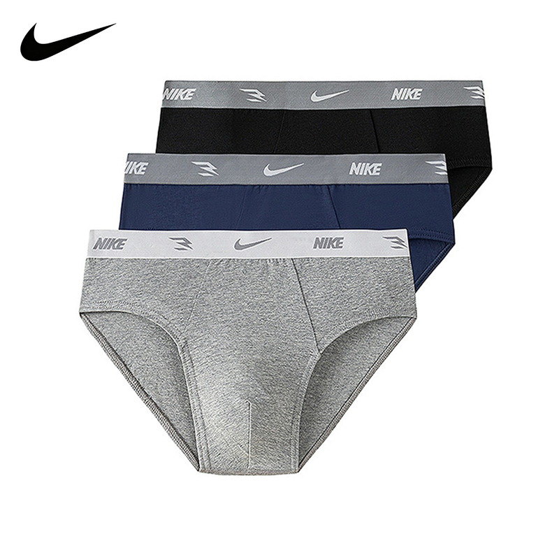 【Ten Times Compensation for Any Counterfeit】Nike Men's Briefs, Pack of Three, Cotton Breathable Sports Mid-Waist Underwear 【Ten Times Compensation for Any Counterfeit】Nike Men's Briefs, Pack of Three, Cotton Breathable Sports Mid-Waist Underwear
