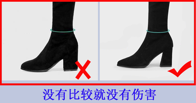 Bottes mi-saison femme OTHER en Caoutchouc - Ref 3250766 Image 10