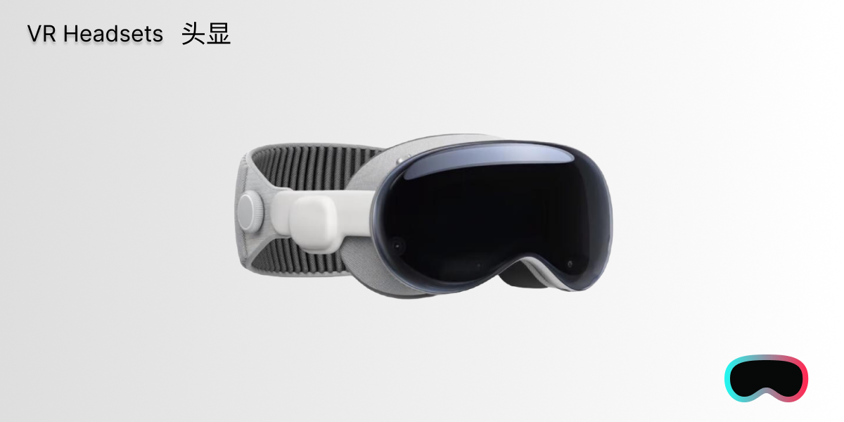 Vision Pro