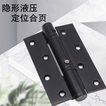 Billion solid buffer hydraulic hinge stainless steel positioning hinge damping automatic door closing spring hinge invisible door folding