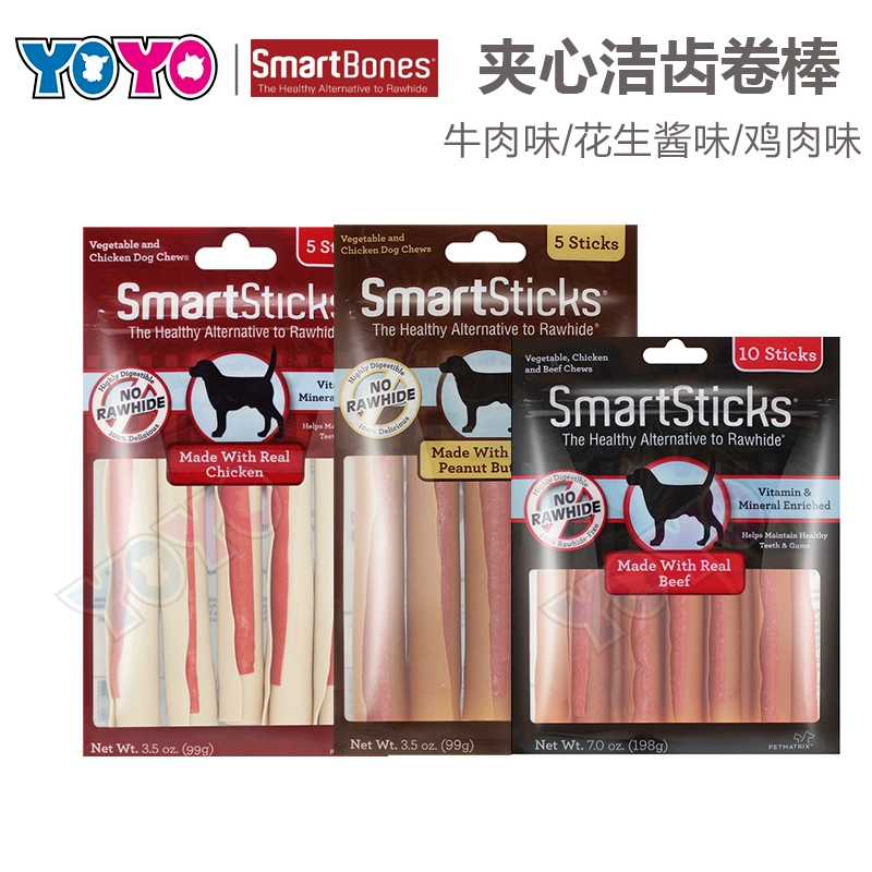 Smartbones Pet Dog Snacks Xương hàm răng Peanut Butter Flavor Sandwich Bàn chải đánh răng cuộn Bàn chải đánh răng 5/10 Gói - Đồ ăn vặt cho chó