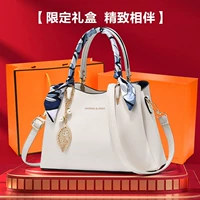 Менеджер магазина рекомендует - 2361 белый (шарф+сумочка+подарочная коробка в комплекте)