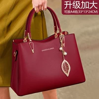 Рекомендация менеджера магазина - 2361 Винно-красный (большой размер) (бесплатный шелковый шарф)