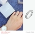 2017 / Hook Series / KJ06PR1401 / Starry Fine Edition Prime Ring ck Ring Cặp đôi / Chính hãng mẫu nhẫn nữ đẹp Nhẫn