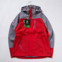 Spring and autumn outdoor sports submachine clothing female large code windproof and breathable climbing coat jacket Korean version riding with hat blouses