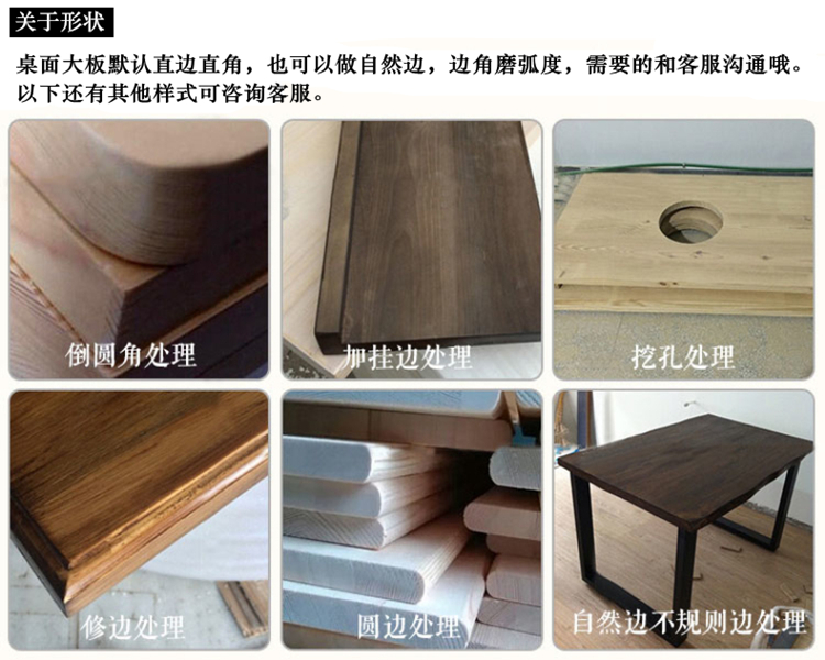Bàn ăn sắt rèn Bắc Âu Bàn gác xép bàn hội nghị bàn máy tính bàn công nghiệp gió thiết kế nội thất bàn