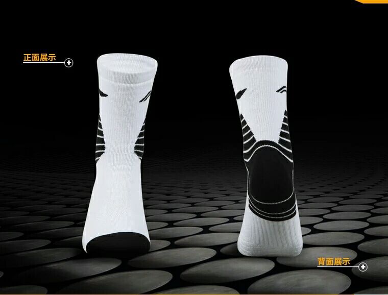 Các kênh nội bộ Li Ning tài trợ cho CBA League 2018 All-Star Game Basketball Basketball Elite Elite High Help Khăn dưới đáy 	mua quần áo bóng rổ trẻ em	