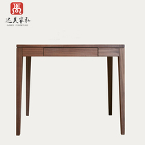 Nordic Minimalist Import Black Walnuts Desk Day Style Computer Desk Full Wood Writing Desk Book Room Desk Dresser