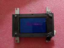 Express elevator outbound call display board MCTC-HCB-U1-AB