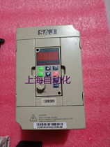 Used 8000 V1R5M3 physical picture beautiful color