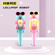  Shake sound The same net celebrity dressed as a lollipop robot toy candy gun childrens candy artifact girlfriend surprise