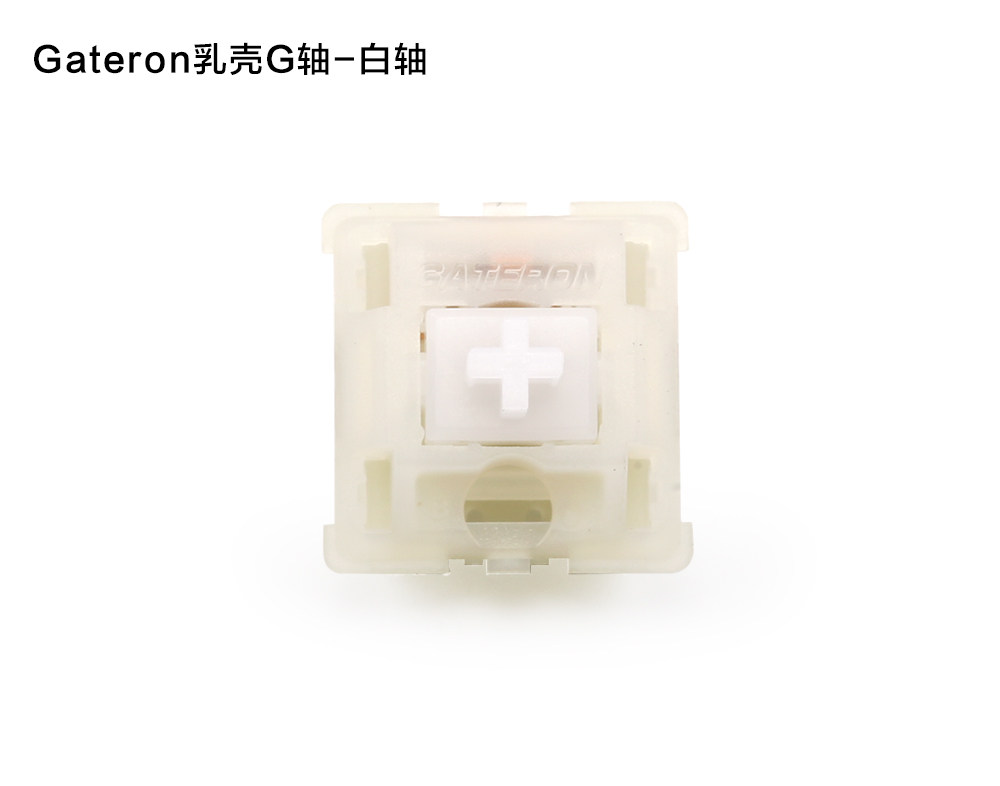 Jia Dalong yellow shaft G milk Red shaft gateron white shaft pentagonal shaft switch support four corner lamp beads without steel PCB