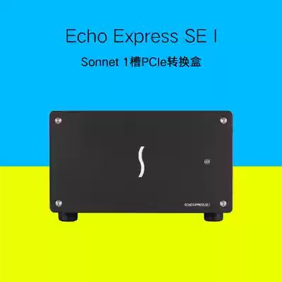sonnet Echo express SE I Lightning expansion box Conversion box converter