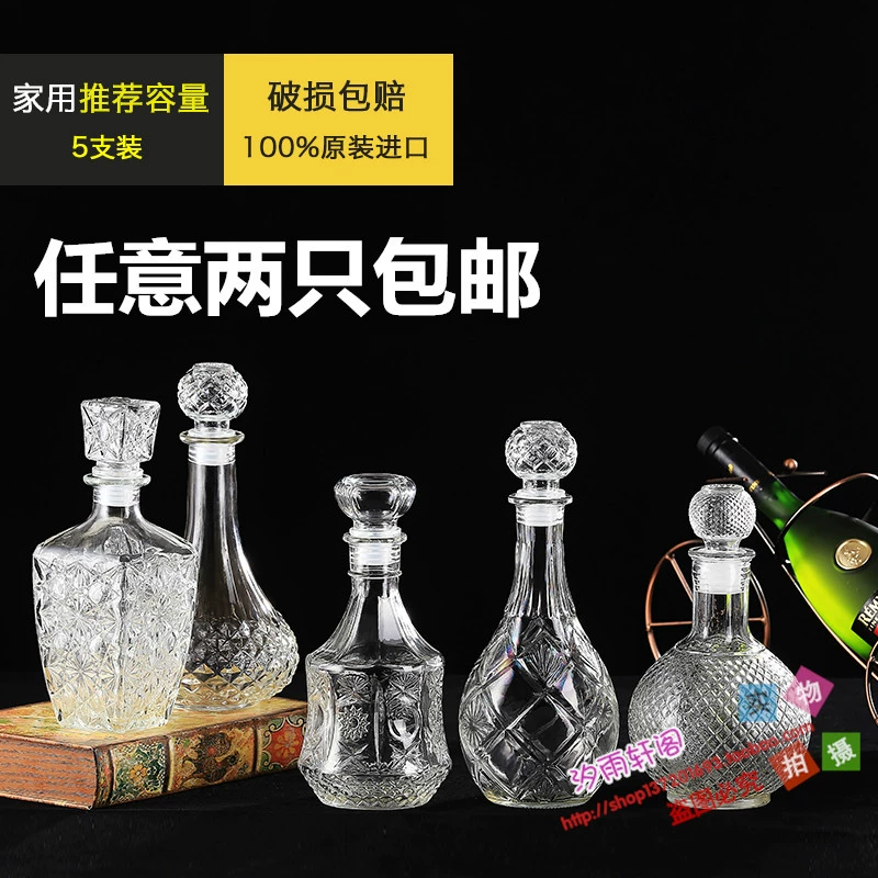 Phòng di truyền sáng tạo dày rượu vang đỏ chai thủy tinh decanter với nắp lưu trữ rượu vang - Rượu vang