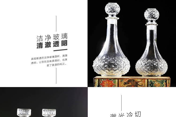 Phòng di truyền sáng tạo dày rượu vang đỏ chai thủy tinh decanter với nắp lưu trữ rượu vang - Rượu vang