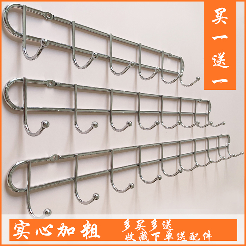 Hook Wall-mounted Wall Door Rear Cloister Hook Free of perforated row of strips Kitchen Metal Row Hook Stainless Steel Adhesive Hook