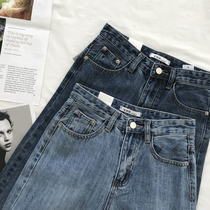 Korean version of 2020 Spring and Autumn washed good version of classic thin leg repair type Joker straight jeans women ankle-length pants