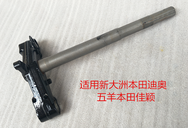Application of the Honda Dior SDH125-27-33 Jiaying Hei Jun WH125T-3-5A directional column lower joint plate
