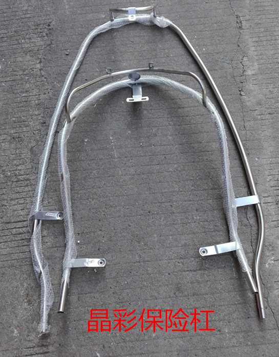 Dafu Jinan Dalong Fengyu Hawk Electric Bike Crystal Color Fantastic Original Insurance Pole Building