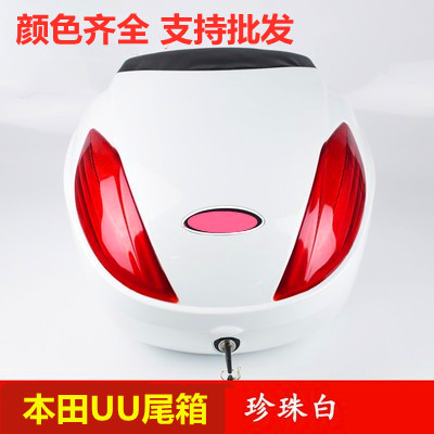 For Wuyang Honda little princess cool shadow happy shark happy matching tailbox trunk UU new joy helmet box
