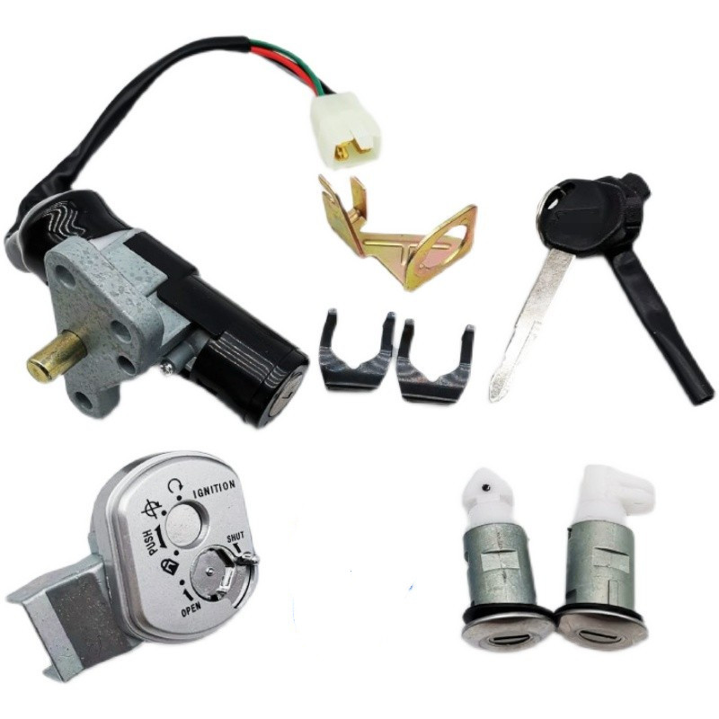 Suitable for Jialing Diamond Shark, Lizhi, Qianjiang Lingyue, Lingyue, Longxin Meimei Set Lock, Ignition Lock Imitation Jiaying