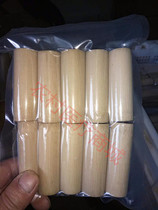 Vacuum Packing Charring Thumb Cupping Bamboo Cupping Bamboo Cylinder Experience Water Cooking Purple Bamboo Jar Microrow