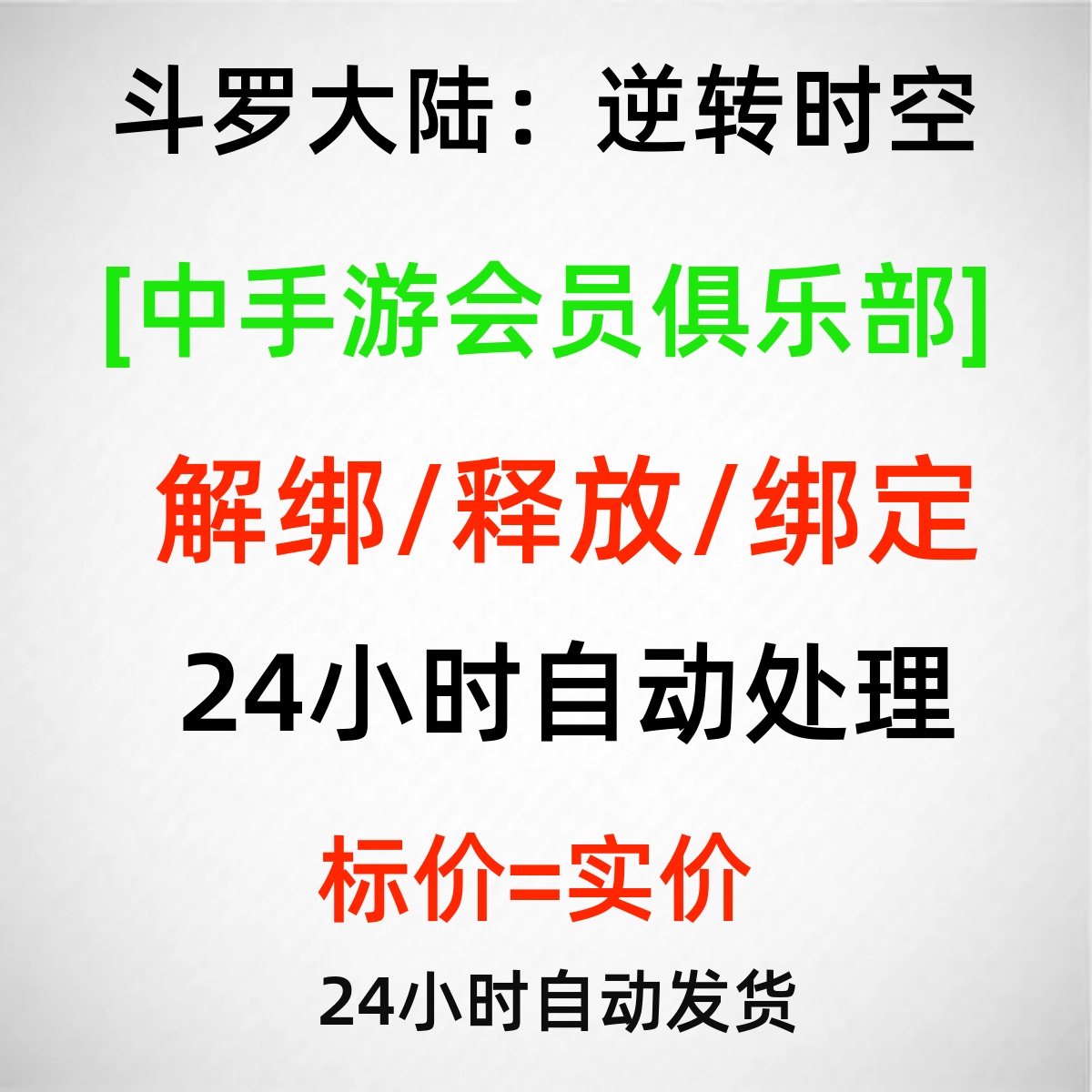 正版9成新图书：史迹留痕，探寻苏州园林名胜旧影，带你穿越时空！