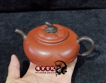 Gu Jingzhou style purple clay teapot Yixing full-scale Zhuni Xishi teapot stone ladle teapot teapot tea set antique Ruyi teapot