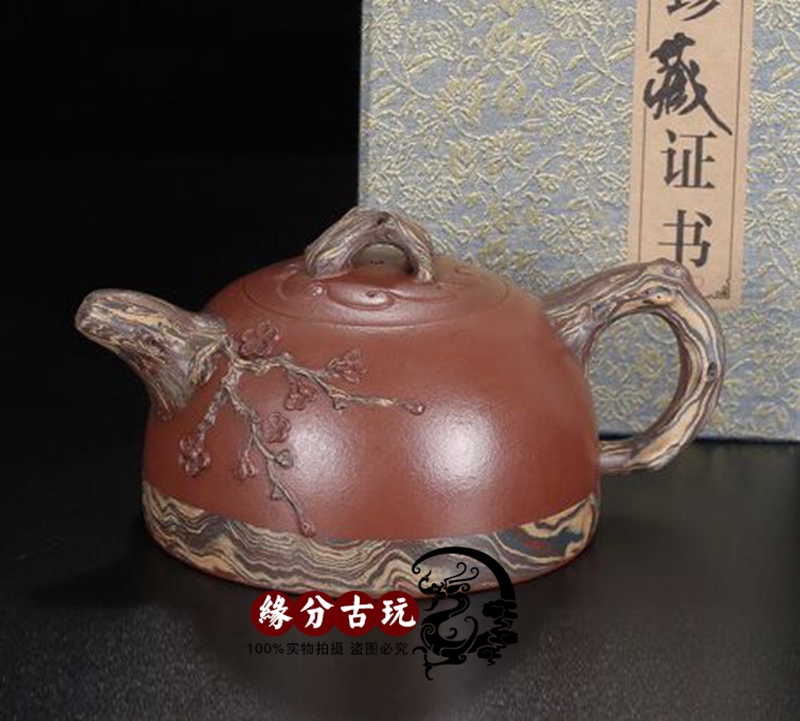 Lixing Virtuoso Purple Sand Pot Pure Handmade Kungfu Teapot Tea Tea Set With Tea Set Soak Teapot-Clay Pot-Taobao-Taobao