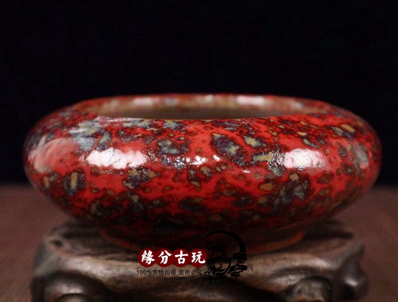 Antique porcelain collection Jingdezhen factory ceramic red glaze pen ashtray household ornaments antique porcelain